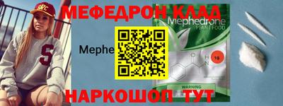 бутират Апрелевка