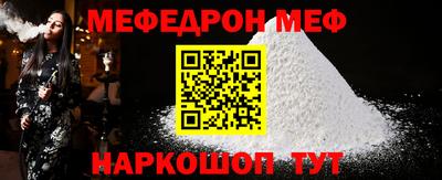 PSILOCYBIN Аргун