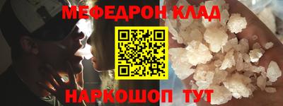 бутират Апрелевка