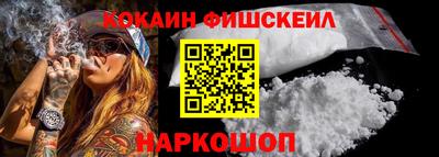 PSILOCYBIN Аргун