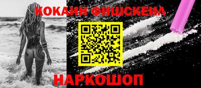 PSILOCYBIN Аргун