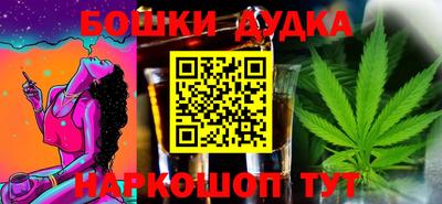 PSILOCYBIN Аргун