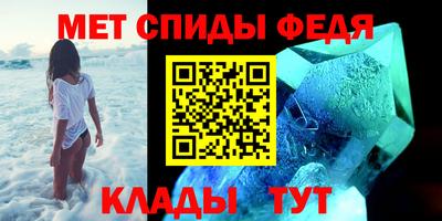 PSILOCYBIN Аргун