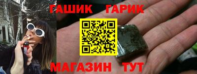 PSILOCYBIN Аргун