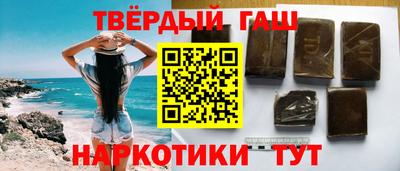 PSILOCYBIN Аргун