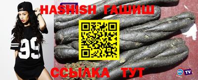 PSILOCYBIN Аргун