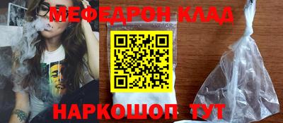 PSILOCYBIN Аргун