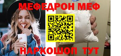 PSILOCYBIN Аргун