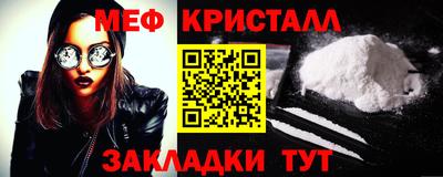 PSILOCYBIN Аргун