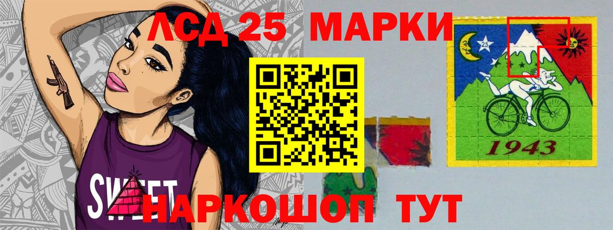 МЕФ   МДМА  МЕФ   ГАШ  Канабис  Зеленокумск  Alpha PVP СОЛЬ   Cocaine 